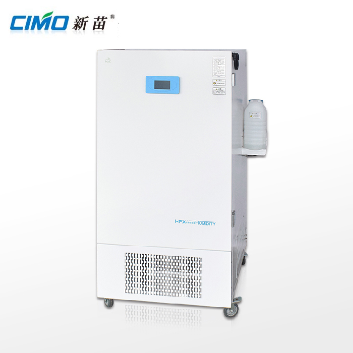 上海新苗HPX-350N恒溫恒濕培養箱（觸摸屏）